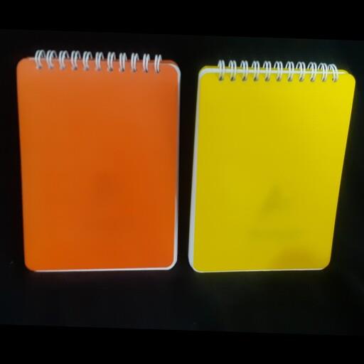 دفترچه لغت فارسی